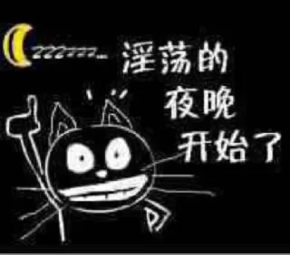 😬 emoji 供飞机号 代开会员 接码注册 @wangtianyou Telegram sticker 23 of 120