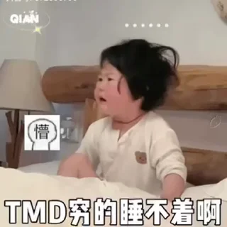 😅 emoji 表情包😅 @tutuBQ1 Telegram sticker 6 of 45