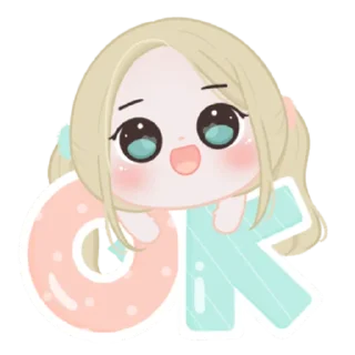 🥺 emoji Katy <3 - @waesticker Telegram sticker 15 of 41