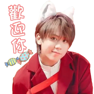 🍬 emoji 什麼4 Telegram sticker 11 of 120