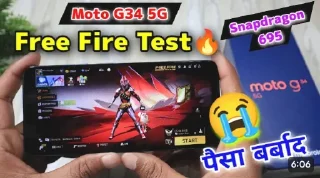 😭 emoji motalora g34 बाप phone pack | @nyas69 Telegram sticker 10 of 15