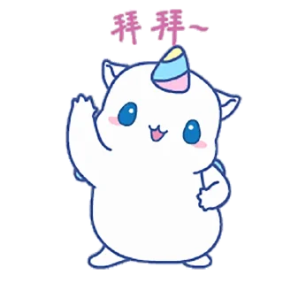 🤪 emoji 鼠星星 @xueluoshanzhuang Telegram sticker 6 of 50