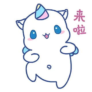 🥰 emoji 鼠星星2 @xueluoshanzhuang Telegram sticker 23 of 34