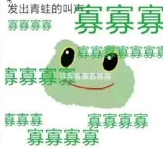 😀 emoji @okmytg 的自用貼圖 (2) Telegram sticker 20 of 92