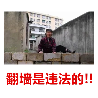 👮‍♂️ emoji @stargff 明星女友 Telegram sticker 23 of 49