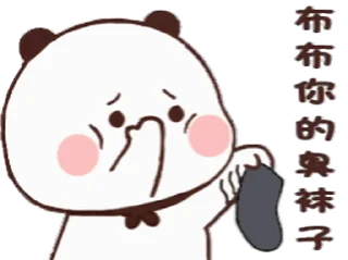 😊 emoji ᯤ @MaximXStickers Telegram sticker 21 of 50