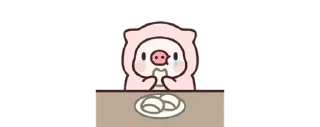 😏 emoji aya is going to kill u Telegram sticker 19 of 115