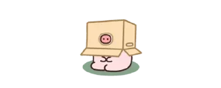 😏 emoji aya is going to kill u Telegram sticker 21 of 115