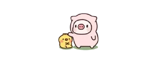 😏 emoji aya is going to kill u Telegram sticker 22 of 115