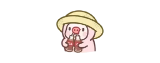 😏 emoji aya is going to kill u Telegram sticker 24 of 115