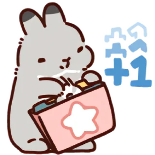 🔖 emoji 提摩西小队 bilibili Telegram sticker 21 of 55