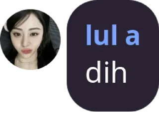 Sticker from lulu