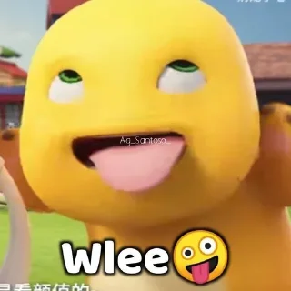 🫥 emoji Si kuning punya @keiical Telegram sticker 16 of 32