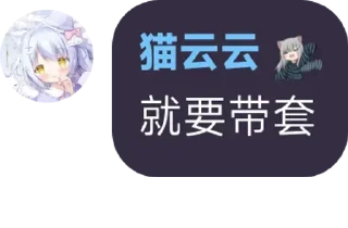 ⭐ emoji 卖婆 Telegram sticker 15 of 120
