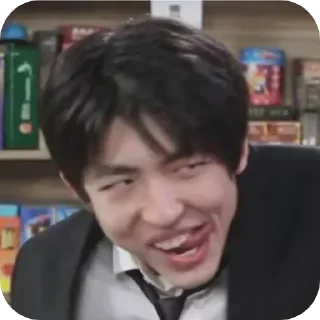 😏 emoji 白纸和老婆的专用贴纸 Telegram sticker 20 of 51