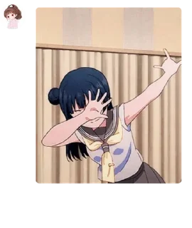 🍃 emoji Vanila manis Telegram sticker 19 of 117