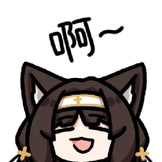 🚪 emoji 幻月与狩影 @zhaxia_cn Telegram sticker 13 of 16