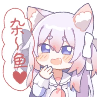 🐟 emoji 绫月乃萝01 @zhaxia_cn Telegram sticker 20 of 112