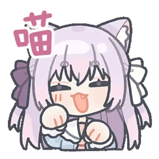 🐱 emoji 绫月乃萝01 @zhaxia_cn Telegram sticker 5 of 112