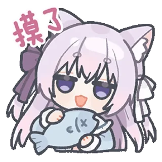 🐟 emoji 绫月乃萝01 @zhaxia_cn Telegram sticker 8 of 112