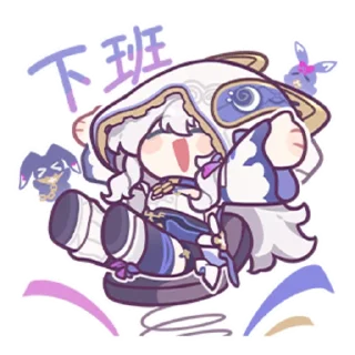 👩 emoji 戏梦星间 @zhaxia_cn Telegram sticker 9 of 16