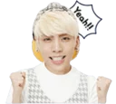 😄 emoji Shinee Telegram sticker 17 of 40