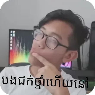 😁 emoji for u Telegram sticker 5 of 55