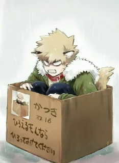 📦 emoji Bakugou katsuki Telegram sticker 24 of 93