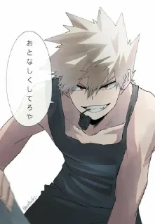 🥵 emoji Bakugou katsuki Telegram sticker 22 of 93