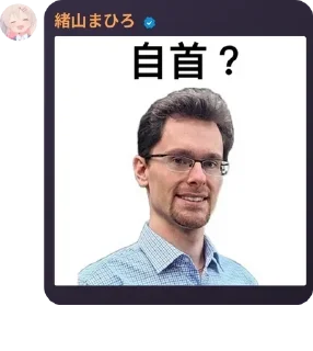 Sticker from HKIIT (IVE IT) pack by @QuotLyBot