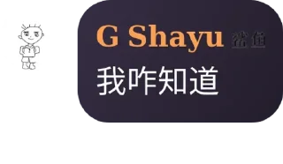 🙂 emoji 鲨鱼 @shayudidi @o202o @kfcen Telegram sticker 18 of 52