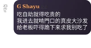 🙂 emoji 鲨鱼 @shayudidi @o202o @kfcen Telegram sticker 10 of 52