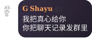 🙂 emoji 鲨鱼 @shayudidi @o202o @kfcen Telegram sticker 23 of 52