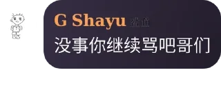 🙂 emoji 鲨鱼 @shayudidi @o202o @kfcen Telegram sticker 17 of 52