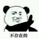 ✋ emoji rw-Style Telegram sticker 14 of 40