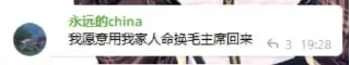 😂 emoji 粉紅語錄 Telegram sticker 20 of 55
