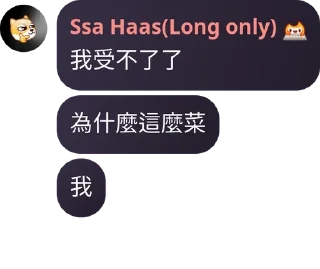 🤧 emoji 狗朋滿座 Telegram sticker 11 of 114