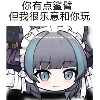 😍 emoji 表情包  @skky05 Telegram sticker 14 of 80