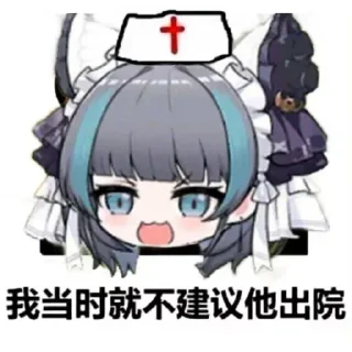 😍 emoji 表情包  @skky05 Telegram sticker 13 of 80
