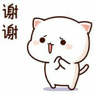 🍓 emoji 、cute mochi cat @JENNIEUKKIM Telegram sticker 3 of 71