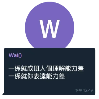 🤯 emoji crypto guys Telegram sticker 5 of 57