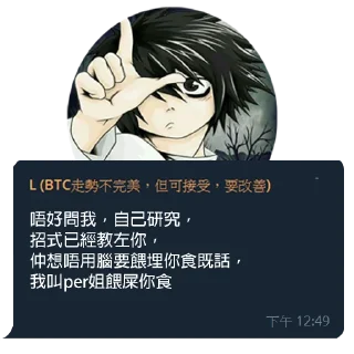 💩 emoji crypto guys Telegram sticker 19 of 57