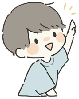 👋 emoji Boys can use sticker ver2 Telegram sticker 21 of 40