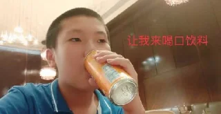 😂 emoji Wang Telegram sticker 23 of 26