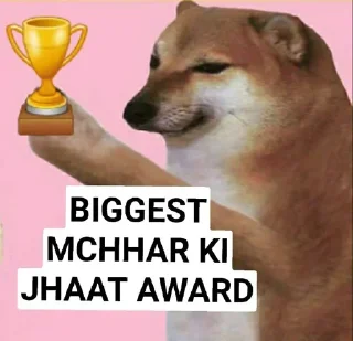 😂 emoji Biggest award by @darbar07 Telegram sticker 9 of 37