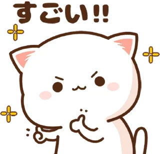 👍 emoji 蜜桃貓合集 Telegram sticker 12 of 86