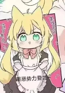🌟 emoji 怪话#2 @ilharp Telegram sticker 13 of 37