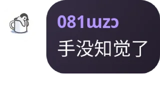 👨‍🏫 emoji SYN合集 Telegram sticker 23 of 47
