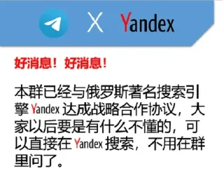 😐 emoji 渊的合集 Telegram sticker 20 of 27