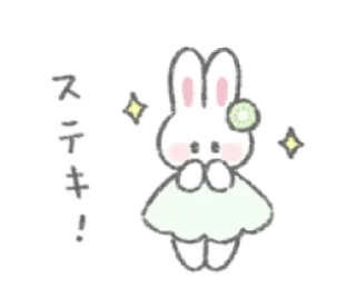 🌱 emoji ㅤㅤ          ˖ これは   @stikie ♡ Telegram sticker 22 of 40